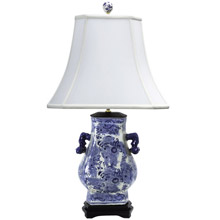 Frederick Cooper 65149 Blue Tang Table Lamp