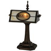 Traditional Personalized St. Elizabeth'S Hospital Banker'S Lamp - Meyda 145664